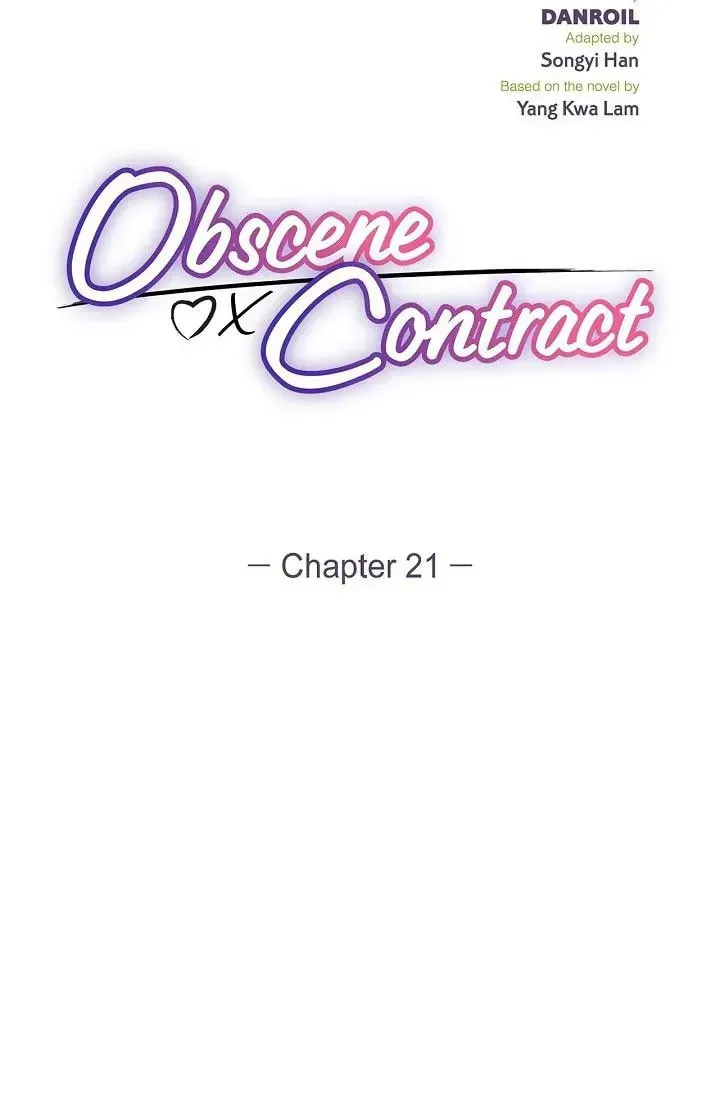 Obscene Contract Chapter 21 page 8 - 