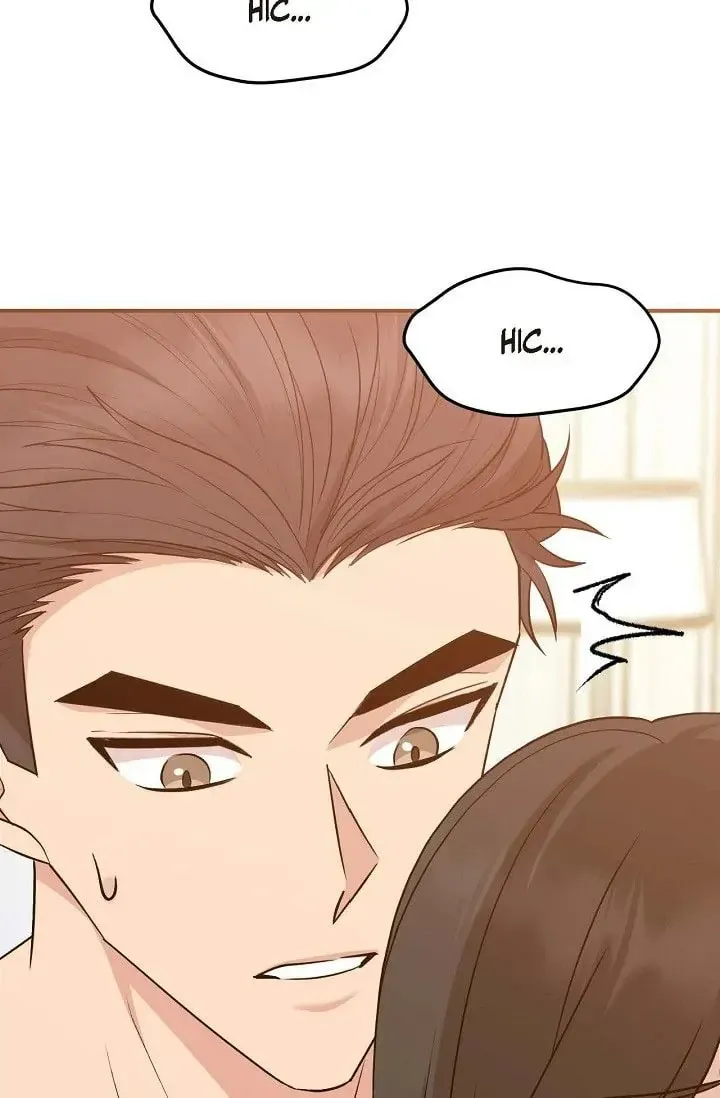 Obscene Contract Chapter 21 page 78 - 