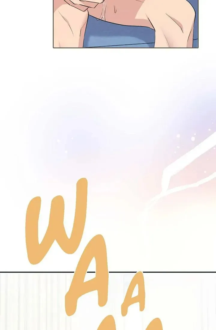 Obscene Contract Chapter 21 page 81 - 