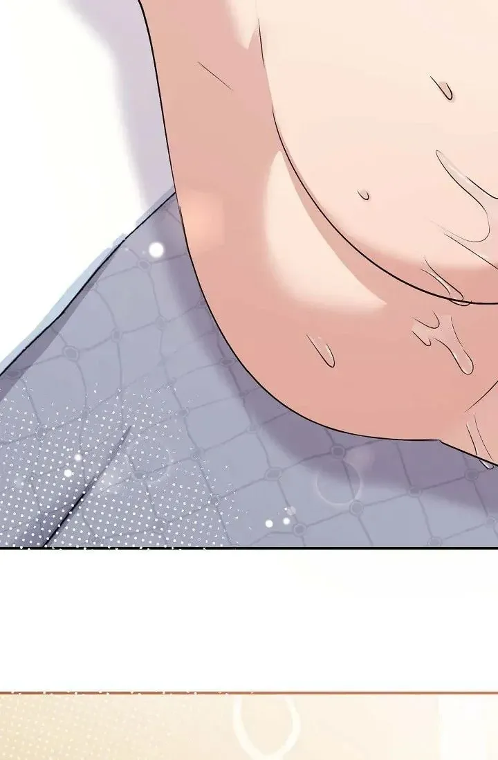 Obscene Contract Chapter 21 page 96 - 