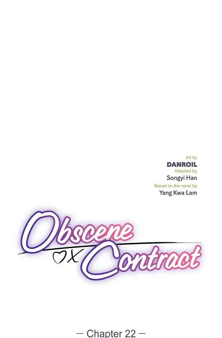 Obscene Contract Chapter 22 page 2 - 