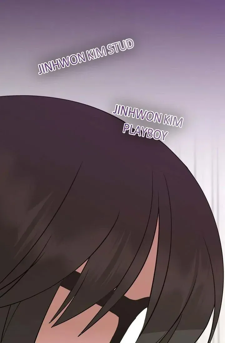 Obscene Contract Chapter 22 page 15 - 