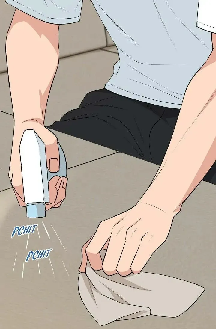 Obscene Contract Chapter 22 page 7 - 