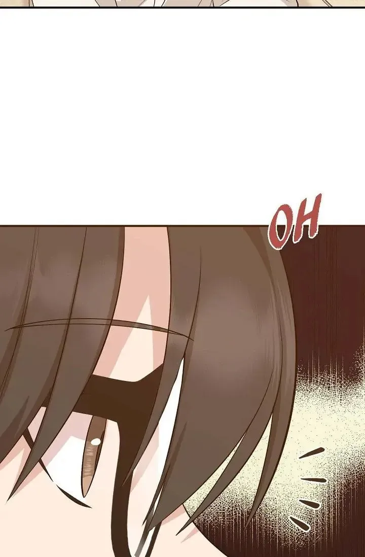 Obscene Contract Chapter 23 page 25 - 