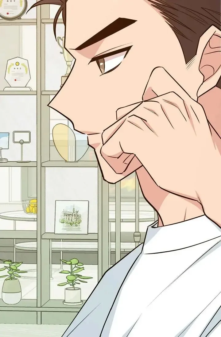 Obscene Contract Chapter 23 page 52 - 
