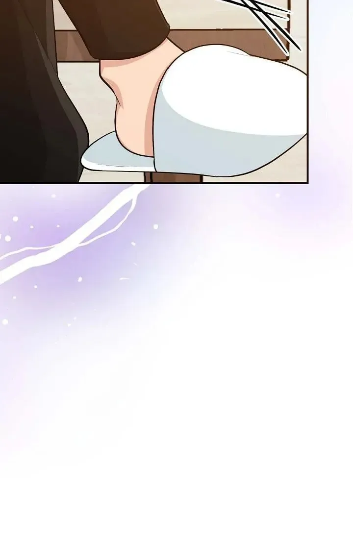 Obscene Contract Chapter 23 page 9 - 
