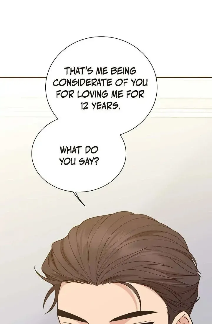 Obscene Contract Chapter 24 page 13 - 