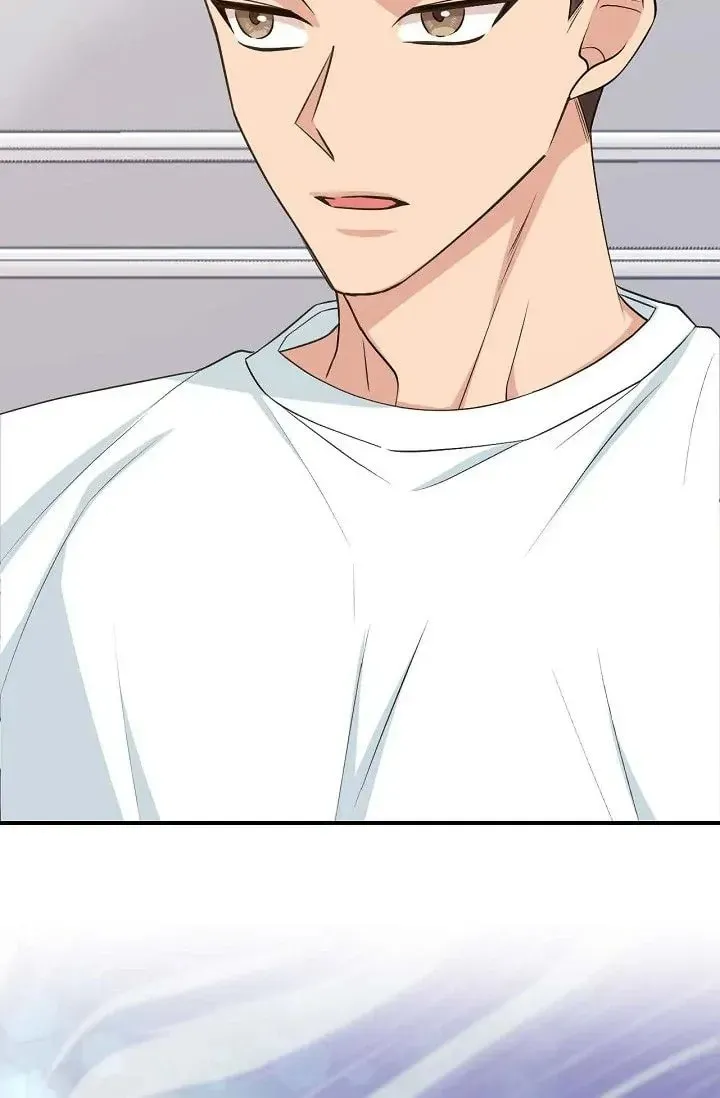 Obscene Contract Chapter 24 page 14 - 