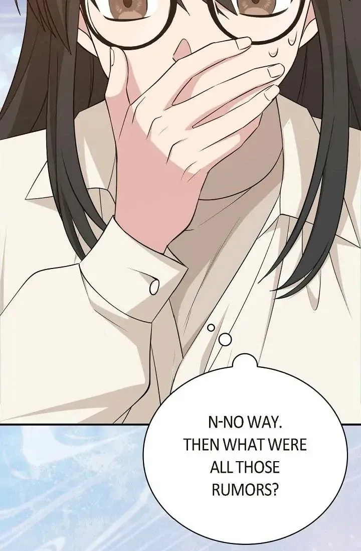 Obscene Contract Chapter 24 page 16 - 