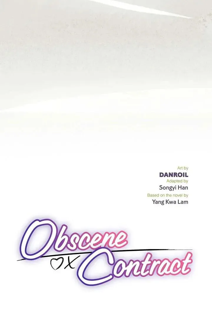 Obscene Contract Chapter 24 page 3 - 
