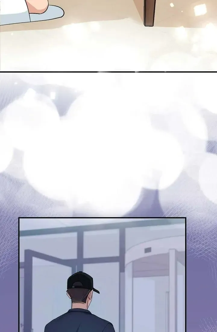 Obscene Contract Chapter 24 page 24 - 