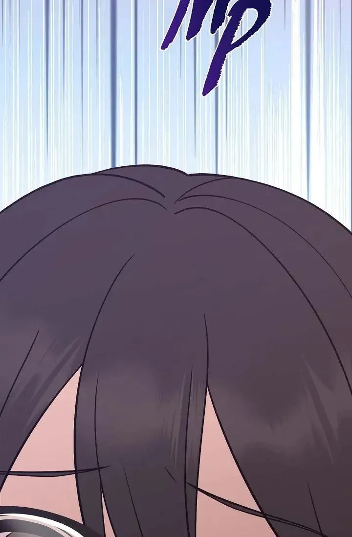 Obscene Contract Chapter 24 page 47 - 