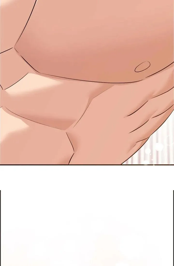 Obscene Contract Chapter 25 page 14 - 