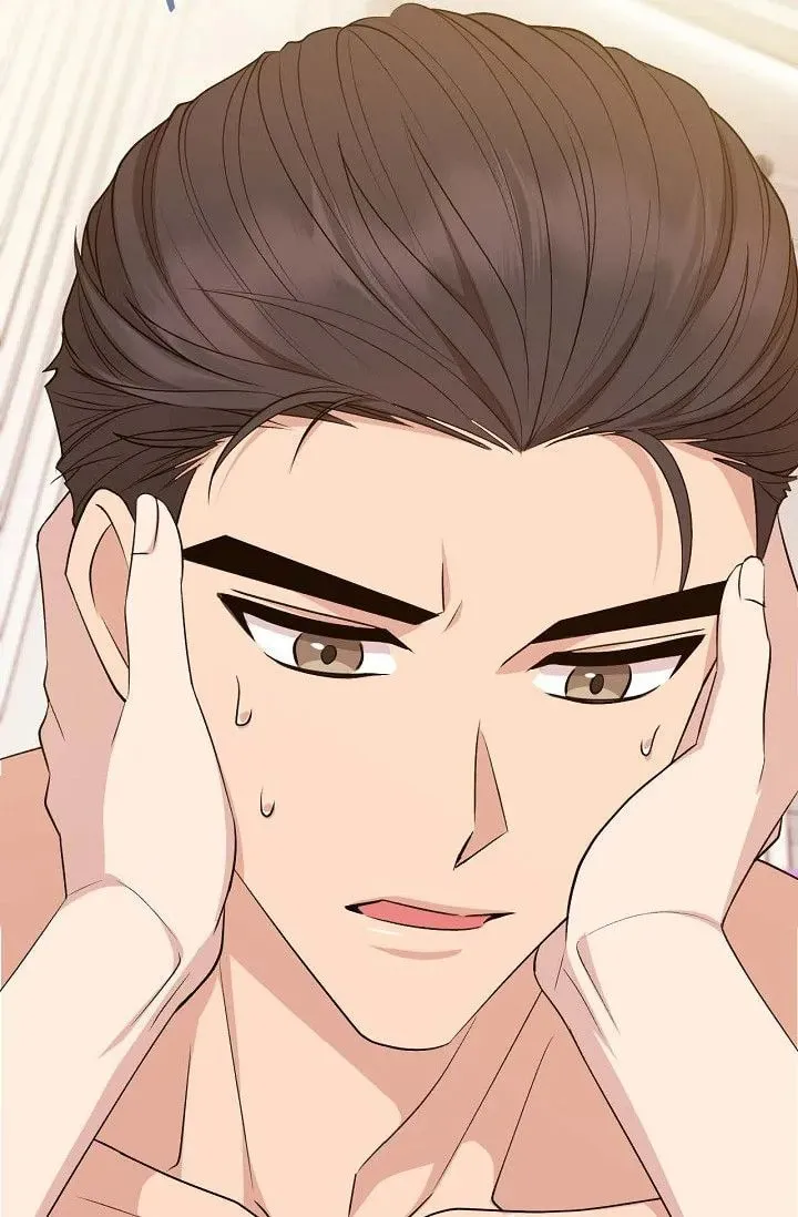 Obscene Contract Chapter 25 page 21 - 