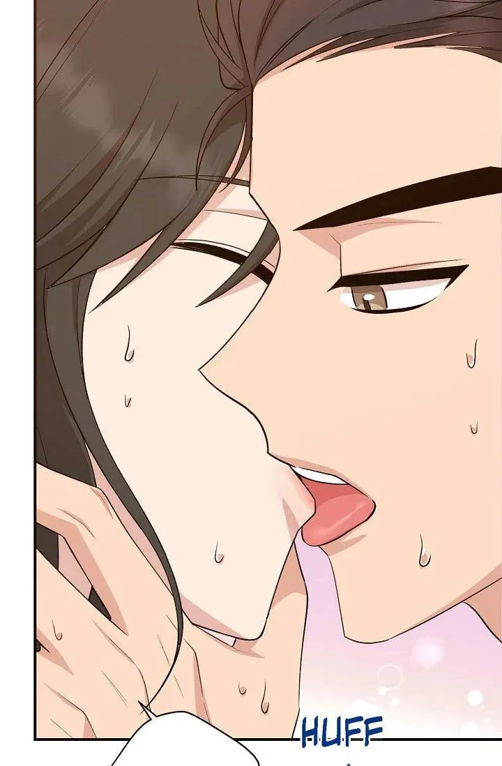 Obscene Contract Chapter 25 page 6 - 