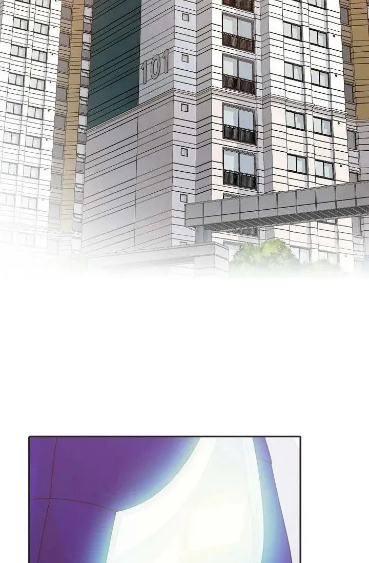 Obscene Contract Chapter 25 page 59 - 