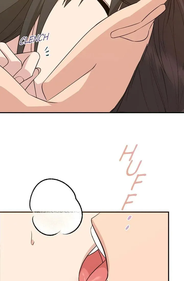 Obscene Contract Chapter 25 page 8 - 