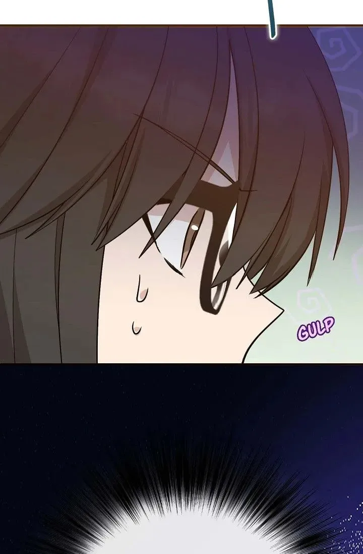 Obscene Contract Chapter 25 page 76 - 
