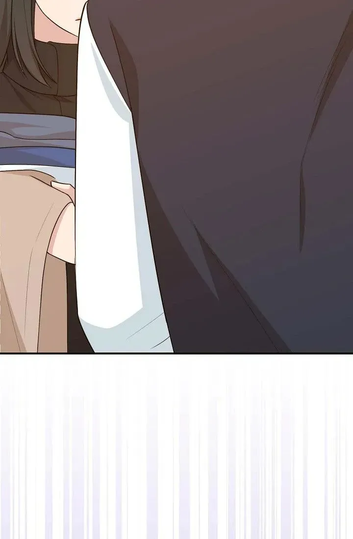 Obscene Contract Chapter 25 page 85 - 