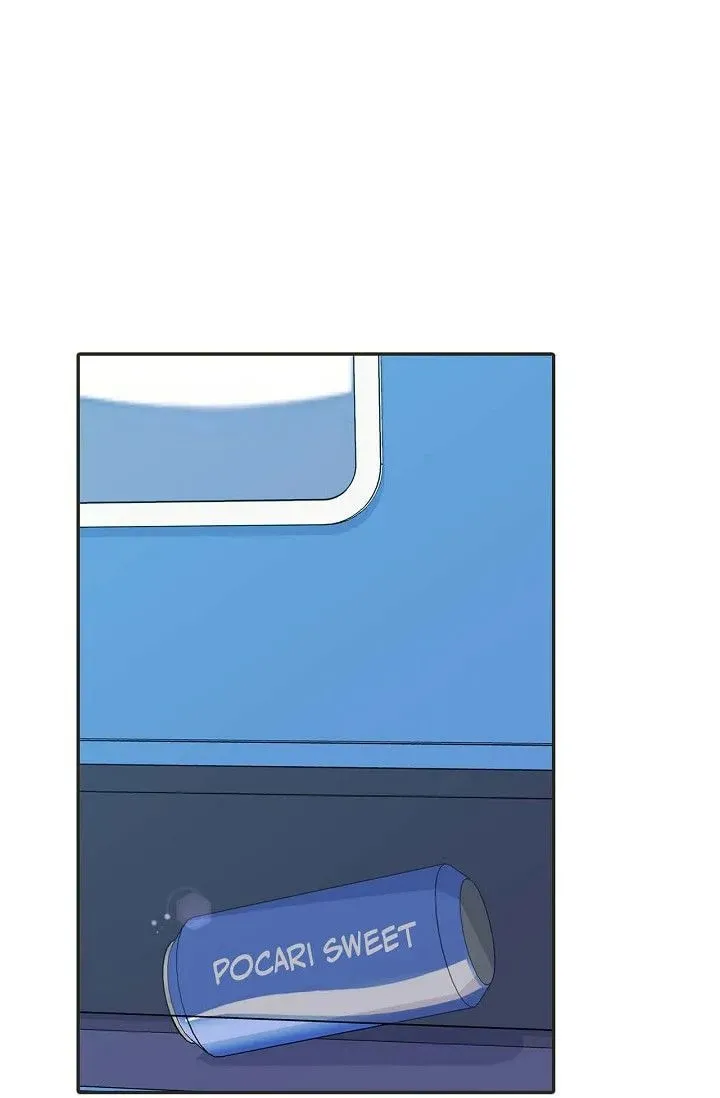 Obscene Contract Chapter 26 page 106 - 