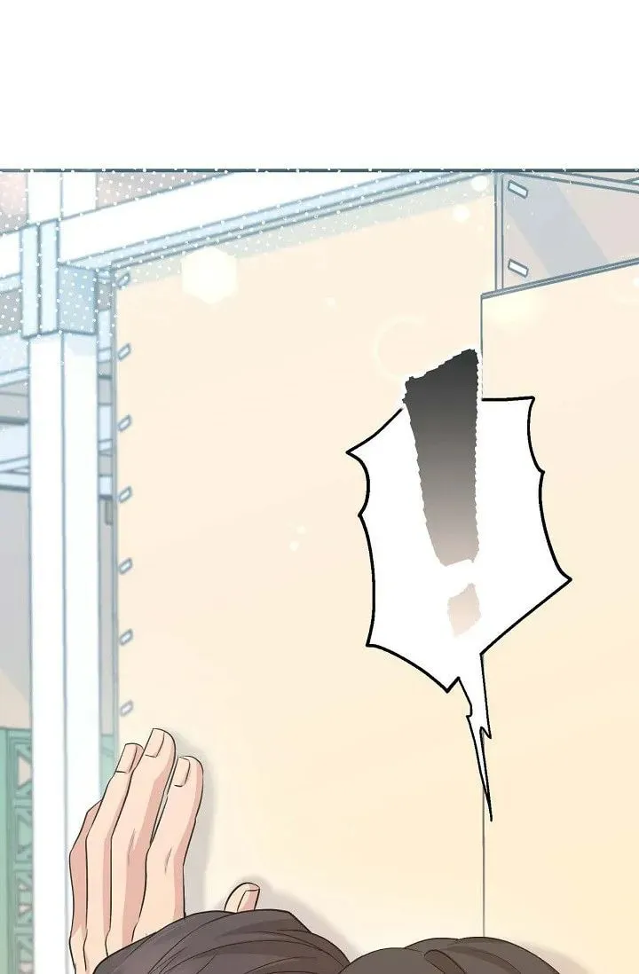 Obscene Contract Chapter 26 page 119 - 