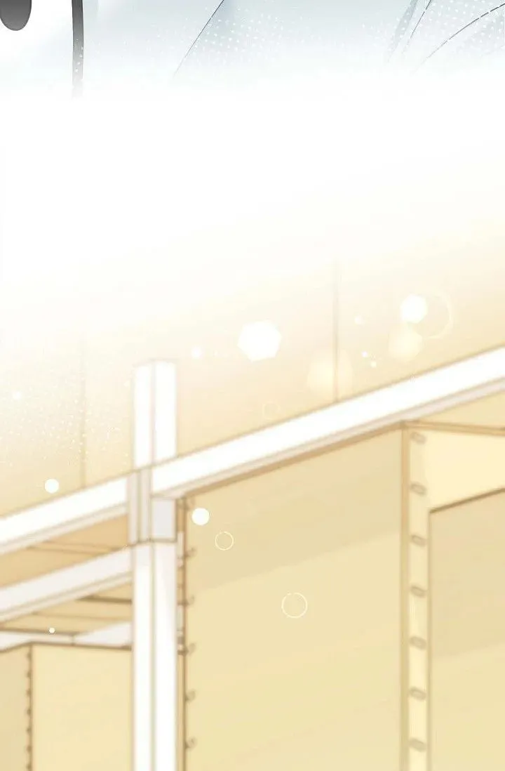 Obscene Contract Chapter 26 page 139 - 