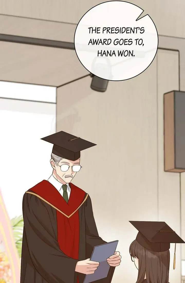 Obscene Contract Chapter 26 page 16 - 