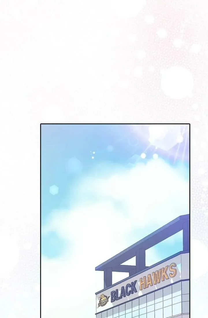 Obscene Contract Chapter 26 page 95 - 