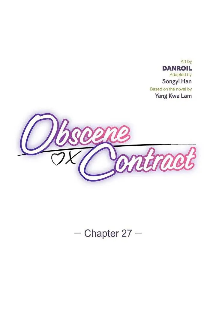 Obscene Contract Chapter 27 page 1 - 