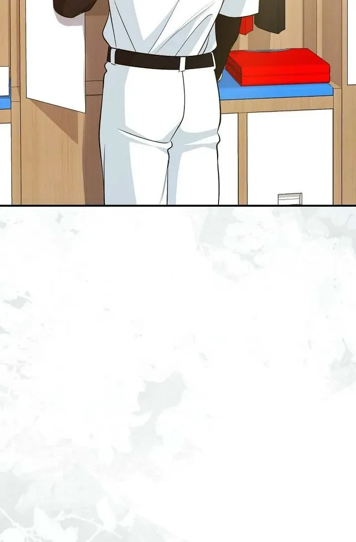 Obscene Contract Chapter 28 page 104 - 