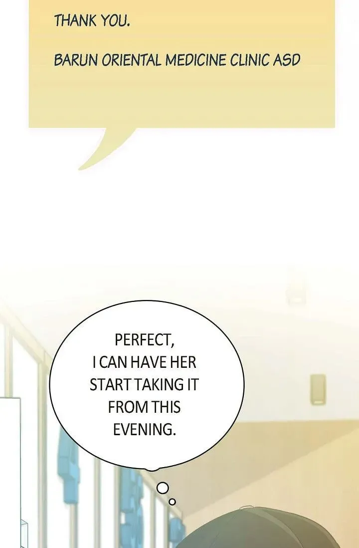 Obscene Contract Chapter 28 page 107 - 
