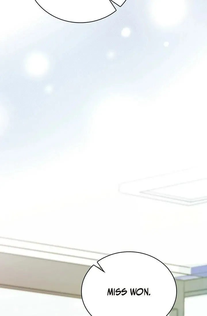 Obscene Contract Chapter 28 page 16 - 