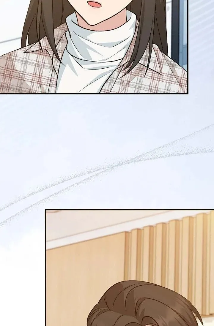 Obscene Contract Chapter 28 page 24 - 