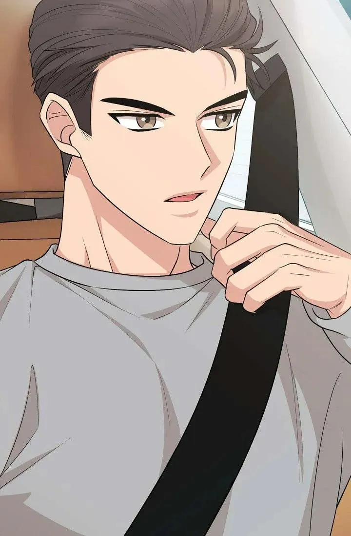 Obscene Contract Chapter 29 page 12 - 