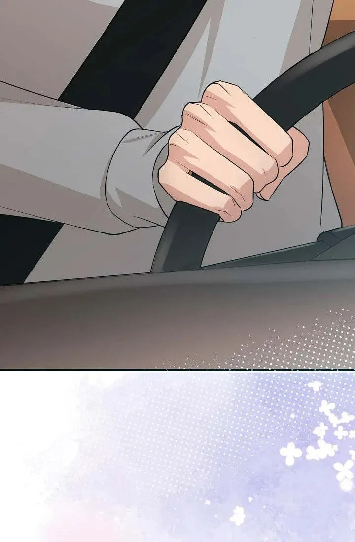 Obscene Contract Chapter 29 page 13 - 