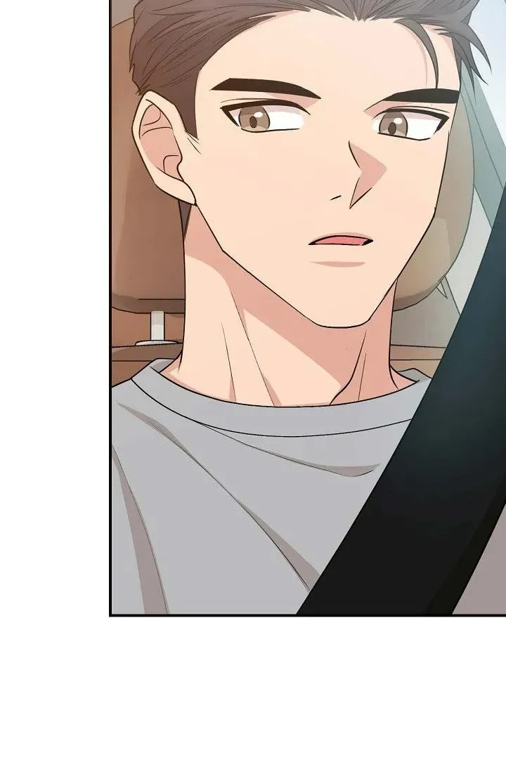 Obscene Contract Chapter 29 page 58 - 