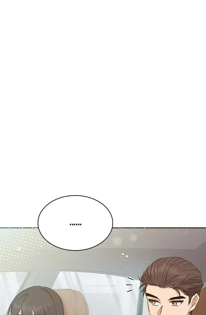 Obscene Contract Chapter 29 page 59 - 