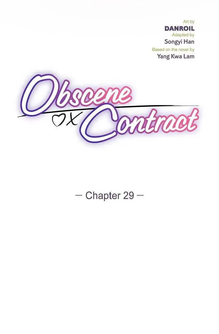 Obscene Contract Chapter 29 page 8 - 