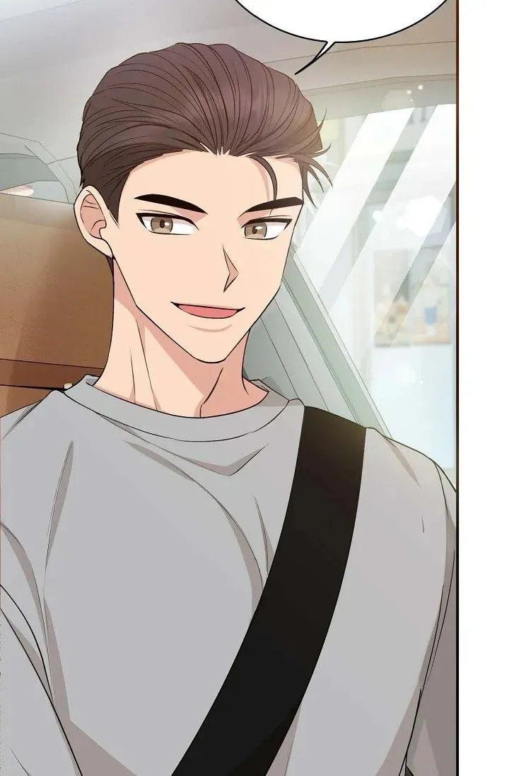 Obscene Contract Chapter 29 page 83 - 