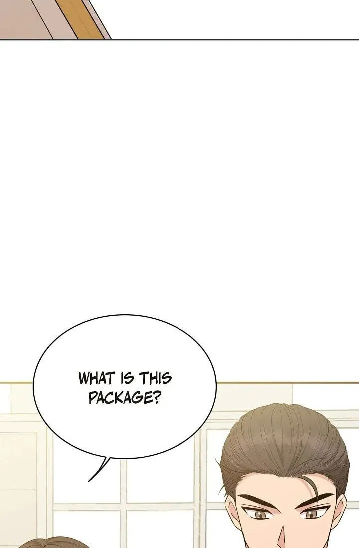 Obscene Contract Chapter 29 page 95 - 