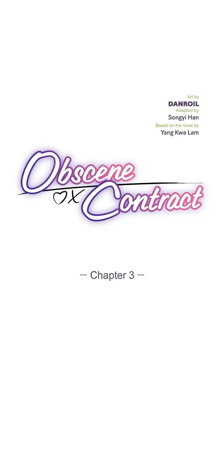 Obscene Contract Chapter 3 page 2 - 