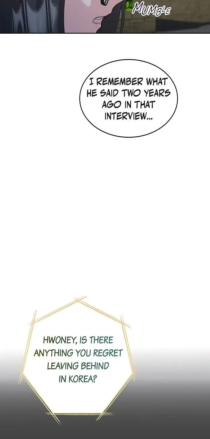 Obscene Contract Chapter 3 page 11 - 