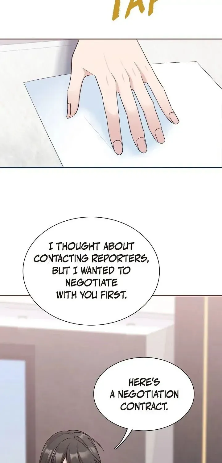Obscene Contract Chapter 3 page 56 - 