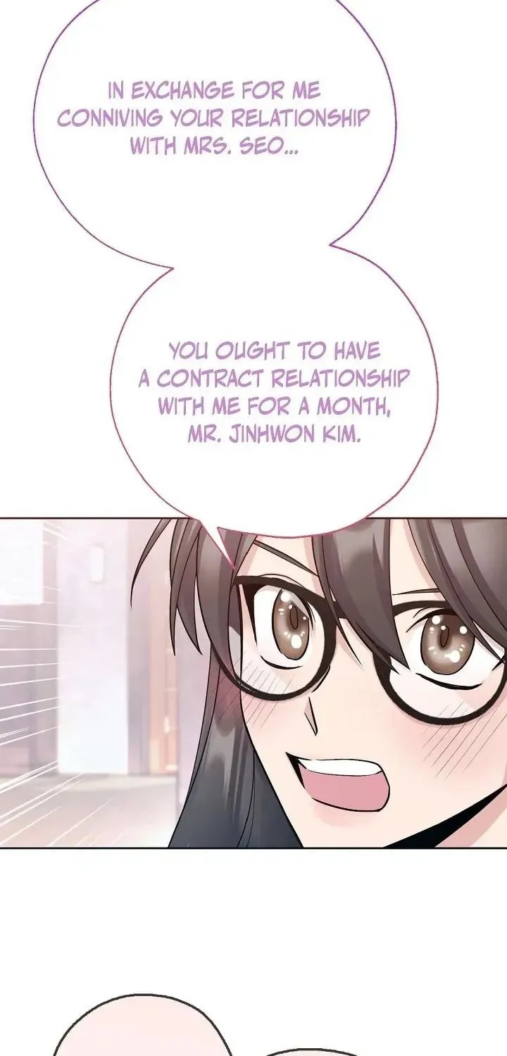 Obscene Contract Chapter 3 page 65 - 
