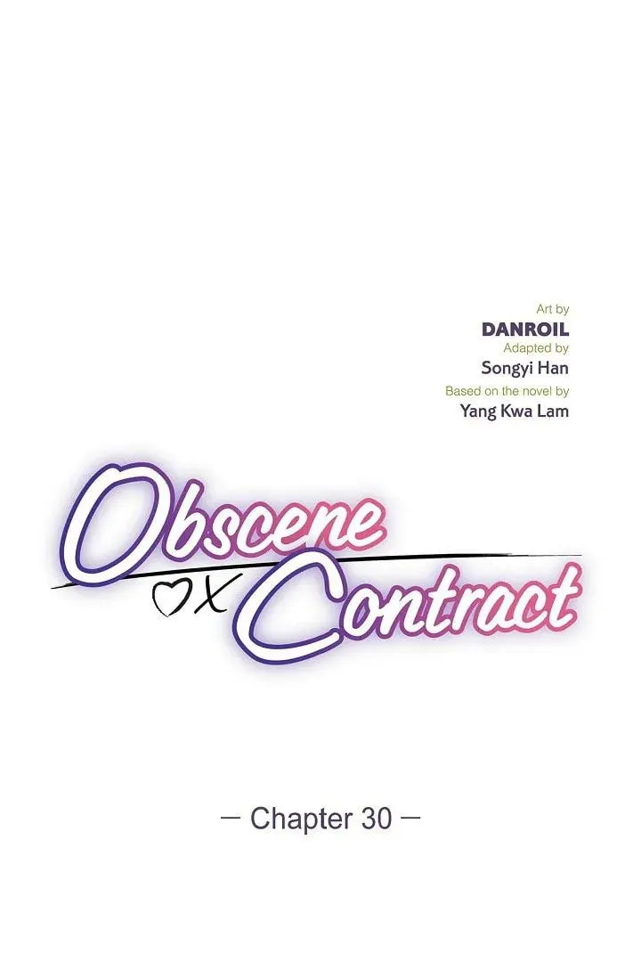 Obscene Contract Chapter 30 page 2 - 