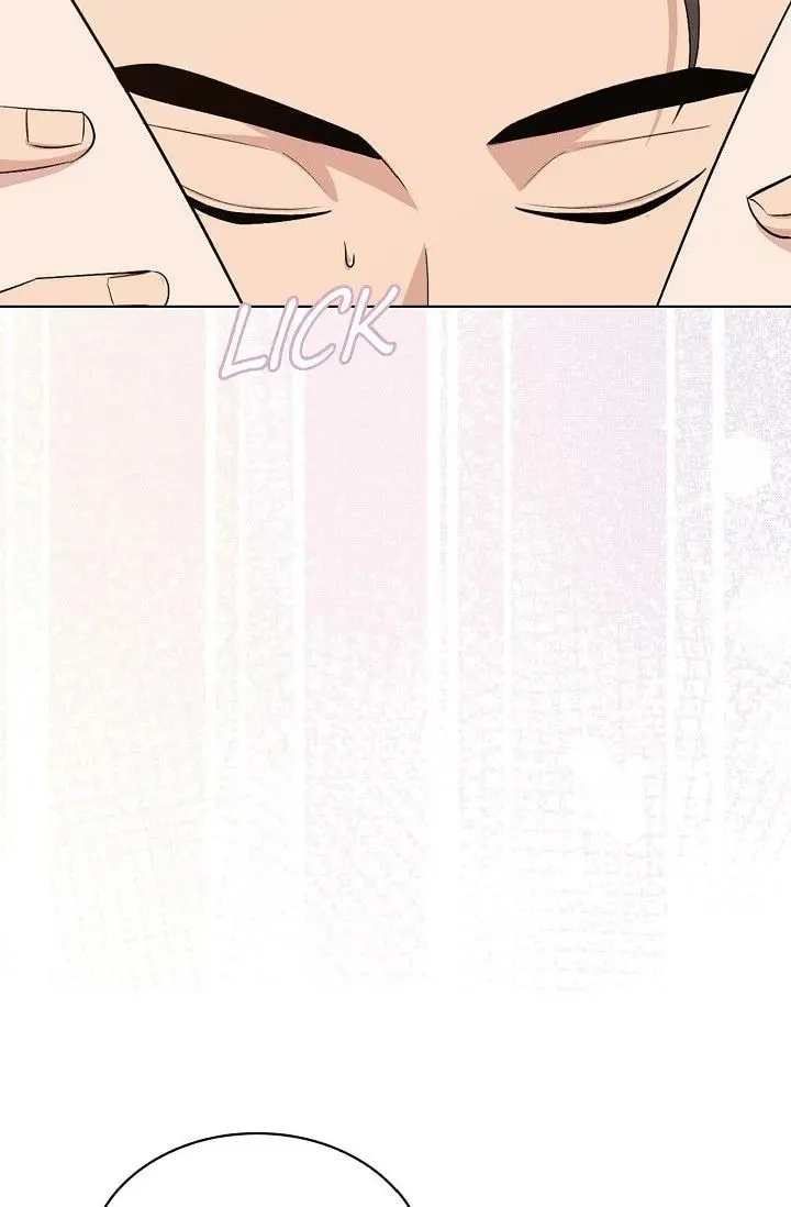 Obscene Contract Chapter 30 page 4 - 