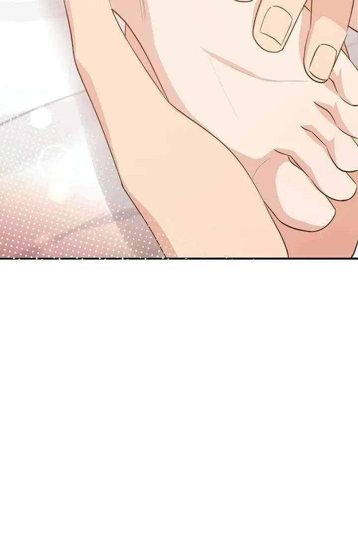 Obscene Contract Chapter 30 page 33 - 