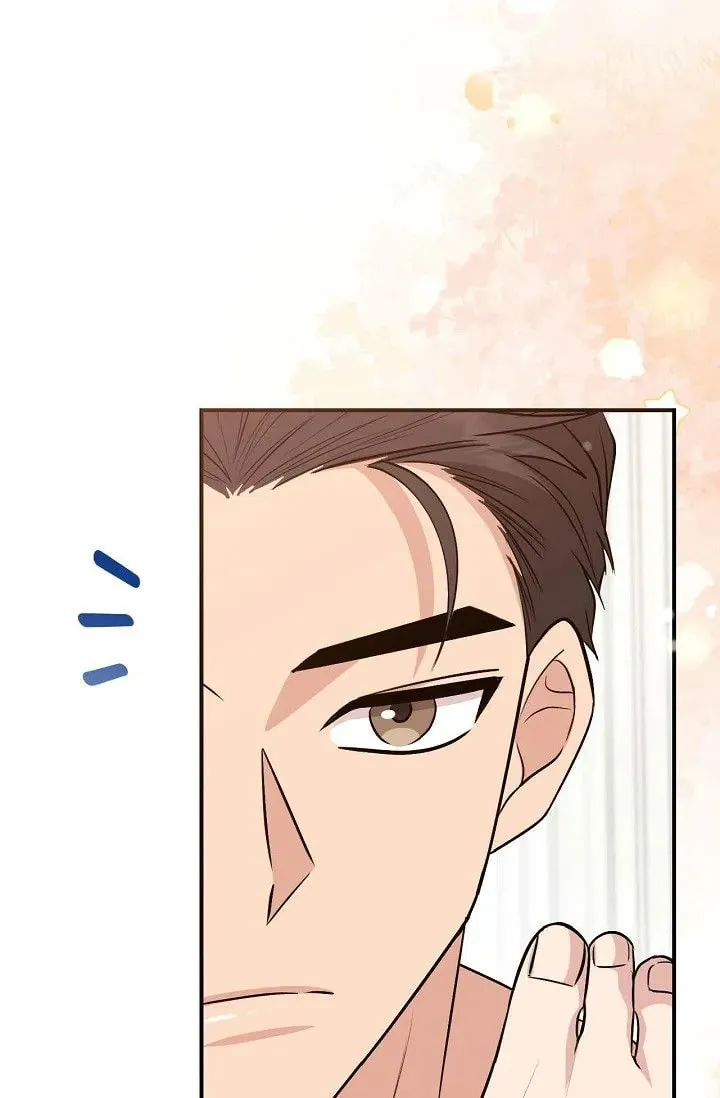 Obscene Contract Chapter 30 page 36 - 