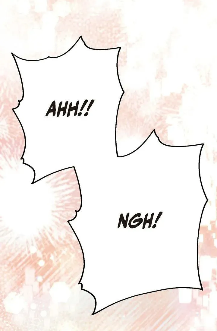 Obscene Contract Chapter 30 page 6 - 