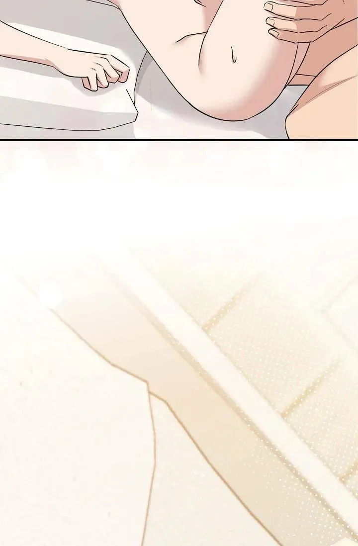 Obscene Contract Chapter 30 page 66 - 